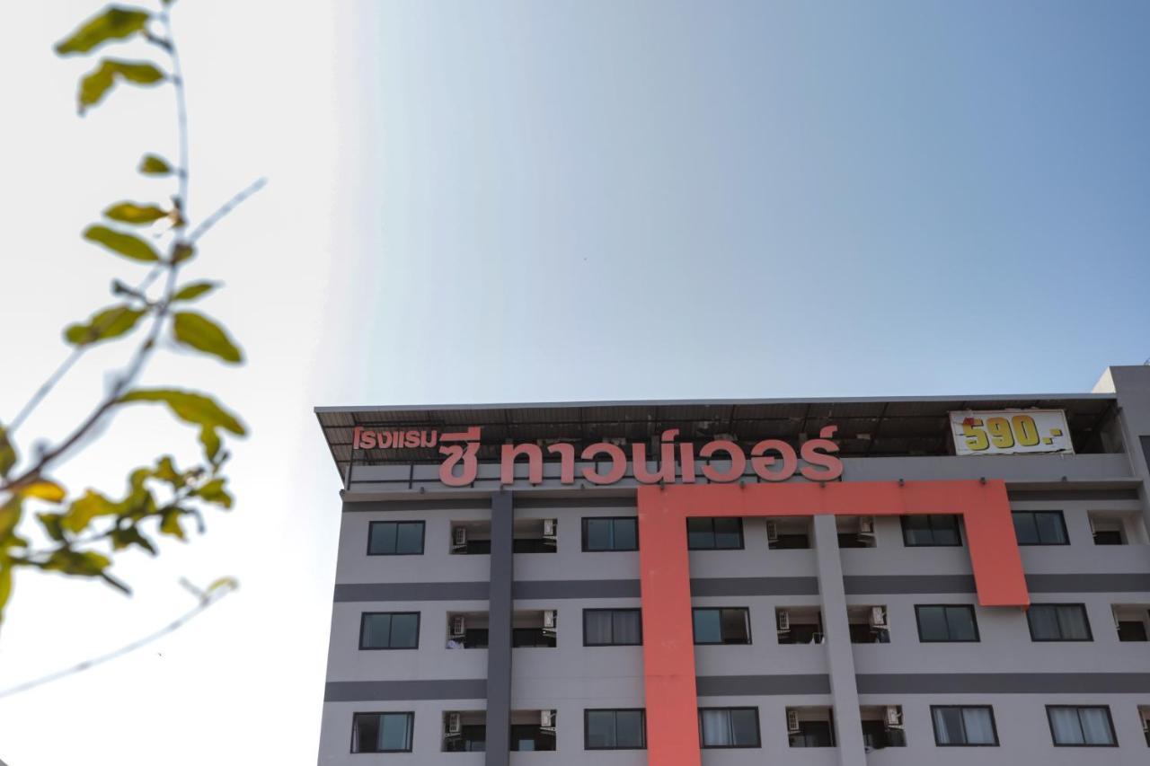 C Tower Hotel Szuratthani Kültér fotó