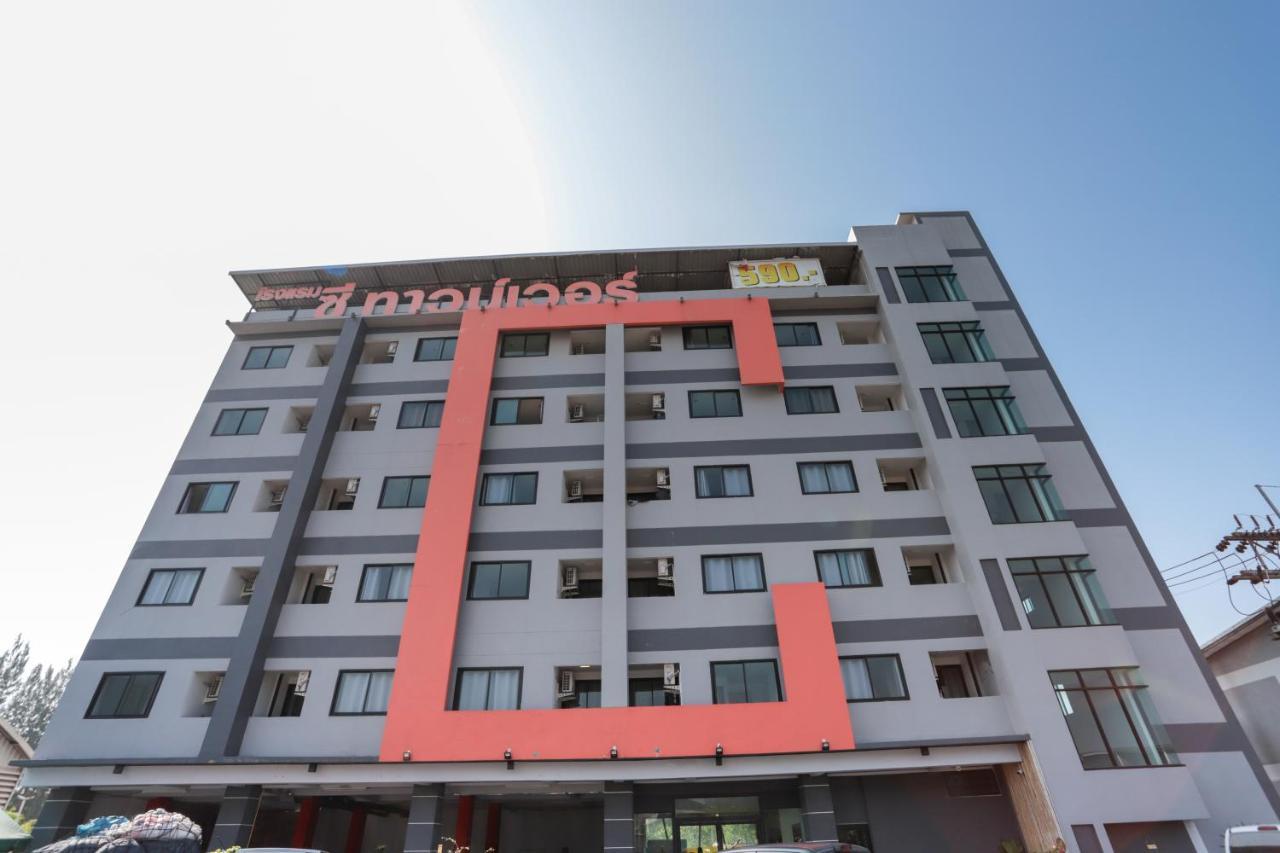 C Tower Hotel Szuratthani Kültér fotó